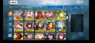Screenshot_20210926-235423.png
