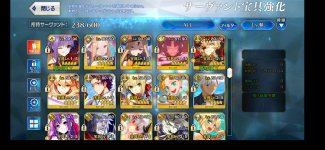Screenshot_20210926-235441.png