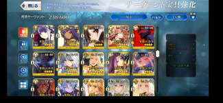 Screenshot_20210926-235451.png