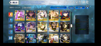 Screenshot_20210926-235500.png