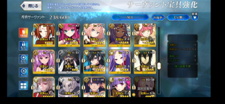 Screenshot_20210926-235518.png