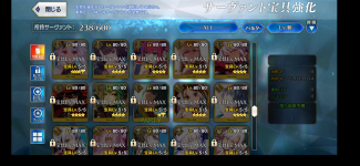 Screenshot_20210926-235528.png