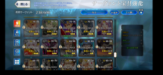 Screenshot_20210926-235552.png