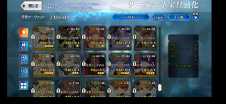 Screenshot_20210926-235620.png
