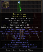 dread heart.png