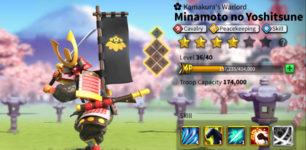 Minamoto.PNG