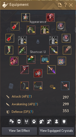 Gearr.png