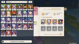 2B0160E8-0D3D-4767-9A3E-19D85E012845.jpeg