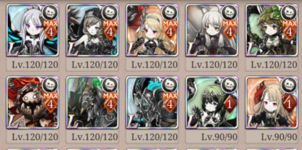 nightmare.png