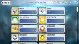 Screenshot_20210929-213539.png