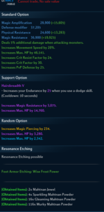 Screenshot (687).png
