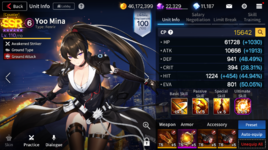 YooMina.PNG