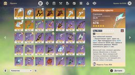 820D70E3-0DA0-4E92-8CE6-390E8E75AD5A.jpeg