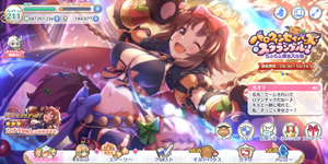 Screenshot_20210930-040429.png