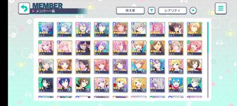 Screenshot_2021-10-01-17-53-27-534_com.sega.pjsekai.jpg