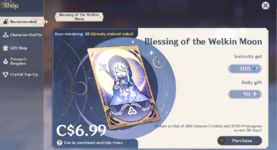 Welkin.PNG