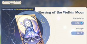 welkin.png