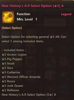 Selector.JPG