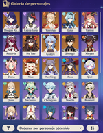 personajes ganyu.png
