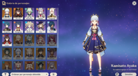ayaka hutao 2.png