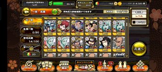 Screenshot_2021-10-02-12-26-23-43.jpg