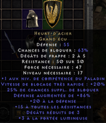 selldibouclier.png