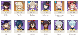 Character Set 2.png