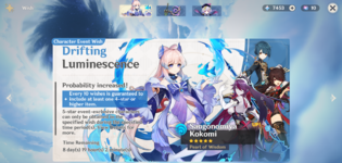 sell9.png