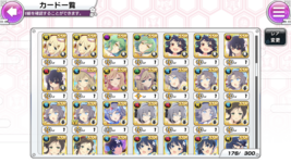 C06947A9-6F31-43F0-9D79-1A7DA1917971.png
