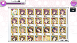 1F1F86AF-F567-4F38-B77F-BD1470927035.png