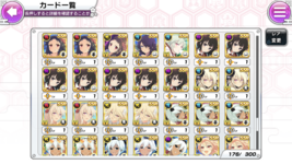 100EAC6C-7F57-417F-B468-A6D0C8E31CC6.png