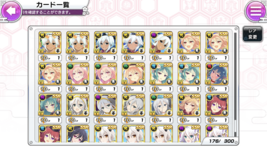 D2F67234-E5E5-4B70-8809-DB1CC160F62B.png
