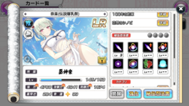06D489B2-6E91-4978-971F-127E0E912F93.png
