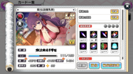 9F6D64CC-D788-4054-B7E8-43C6A2DC30C1.png
