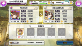 72330854-058F-4D92-BF77-39DAEBC125E0.png