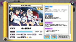 C3807327-D7CB-4A83-9D18-52D15A2EE057.png