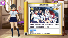 AE4B6269-38B8-4D54-875D-BBDC1B884C0C.png