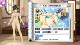 54B98222-8C1E-4C73-BA0B-4D8AB2DADABD.png