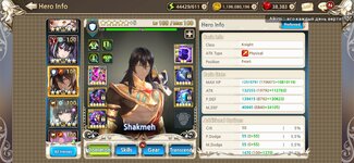 Screenshot_2021-10-03-20-47-12-925_com.vespainteractive.KingsRaid.jpg