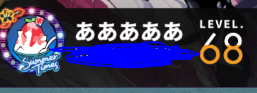 aaaaa.PNG