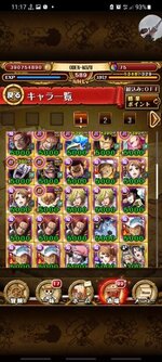received_876580502983813.jpeg