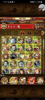 received_392978262559457.jpeg