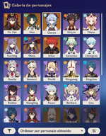 homa 1.png
