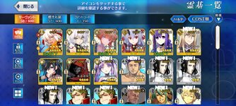 Screenshot_20211005-144544_FateGO.jpg