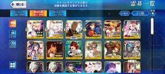 Screenshot_20211005-144619_FateGO.jpg