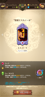 Screenshot_20211005-233732.png