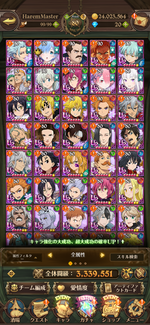 Screenshot_20211005-233652.png