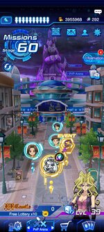 Duel Screen.jpg