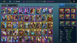 057C1ACC-D44C-40B0-8414-0280D6E333D8.png