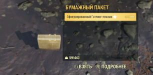 Screenshot_1.png